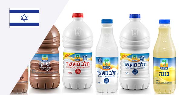 Israel’s Yotvata Dairy boosts its milk brand with Sidel aseptic complete PET line