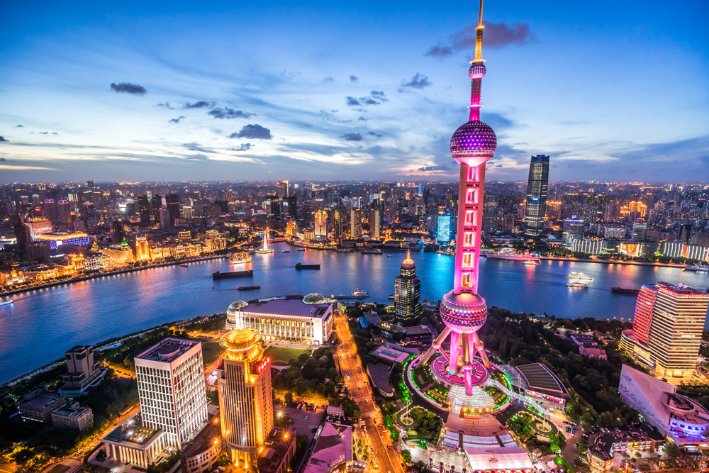 Sidel - Shanghai | China