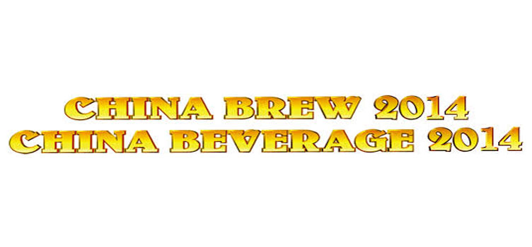 china-bew2014_big.jpg