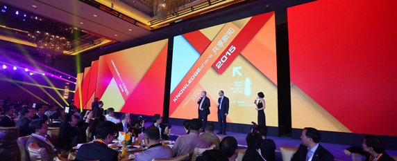 sidel_knowledgeshare_chengdu_post-event_top.jpg